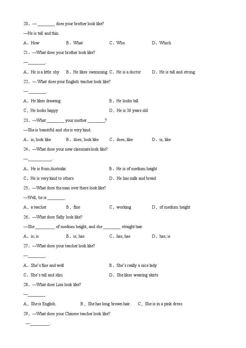 人教版七年级英语下册Unit9 Grammar重点语法 描述人外貌及have，has, be动词用法-单元重难点易错题精练03