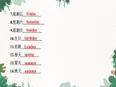 外研版英语七年级上册 Starter Module4Myeveryday life课件