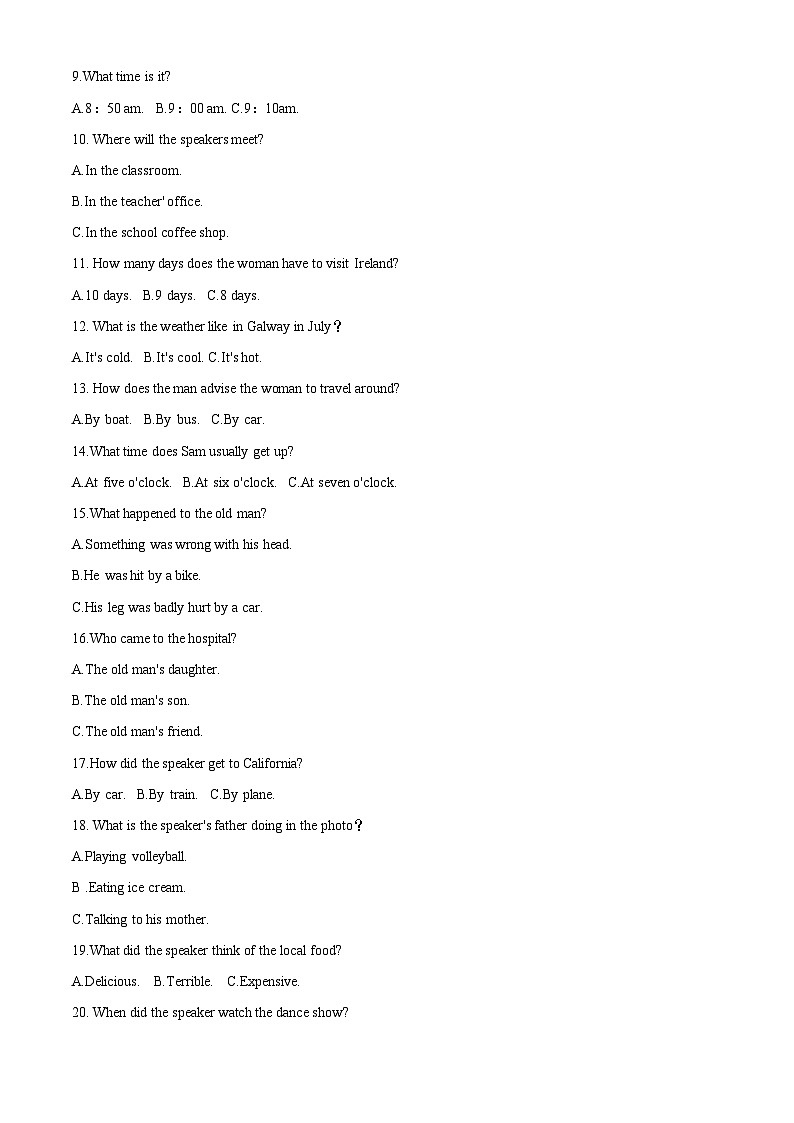 四川省乐山市2023-2024学年八年级上学期期末英语试题第2页