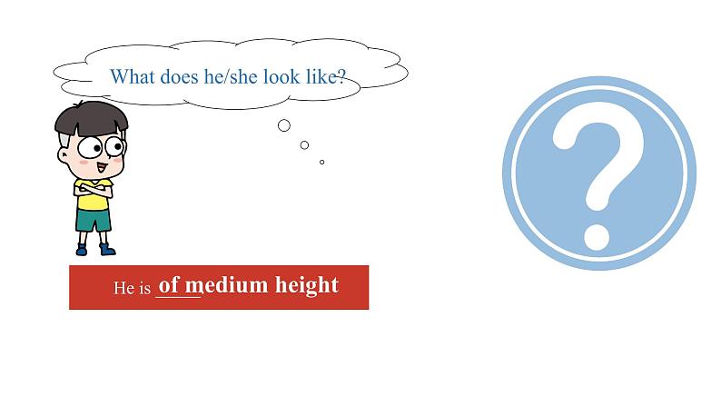 人教新目标英语七下Unit 9 What does he look like. 第二课时 SectionA（Grammar Focus-3d）课件第8页