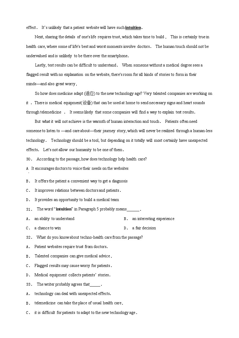 专题05 阅读理解（五）-备战2024年中考英语阅读理解必做100篇第3页