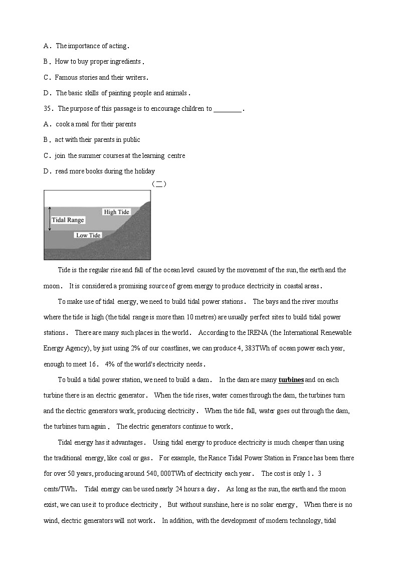 专题08 阅读理解（八）-备战2024年中考英语阅读理解必做100篇第2页