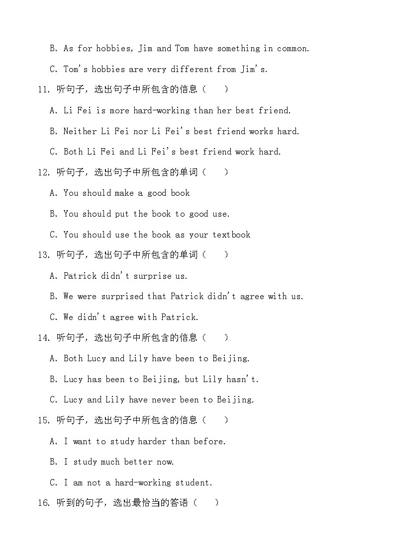 2024年中考英语备考二轮复习专题一：听力之句子理解第2页