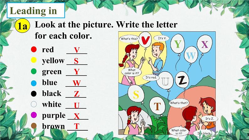 人教新目标版英语七年级上册 StarterUnit 3What color is it第一课时(1a-2e)课件第8页