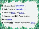 人教新目标版英语七年级上册 Unit1My name’s Gina.第二课时Section A (Grammar Focus-3c)课件