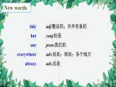 人教新目標(biāo)版英語(yǔ)七年級(jí)上冊(cè) Unit 4 Where’s my schoolbag第四課時(shí)Section B (2a-2c)課件