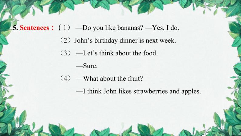 人教新目标版英语七年级上册 Unit 6 Do you like bananas第一课时Section A (1a-2d)课件03