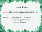 人教新目標(biāo)版英語(yǔ)七年級(jí)上冊(cè) Unit 6 Do you like bananas第五課時(shí)Section B (3a-Self Check)課件