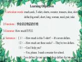 人教新目標(biāo)版英語(yǔ)七年級(jí)上冊(cè) Unit 7 How much are these socks第一課時(shí)Section A (1a-2e)課件