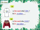 人教新目標(biāo)版英語(yǔ)七年級(jí)上冊(cè) Unit 7 How much are these socks第二課時(shí)SectionA (Grammar Focus-3c)課件