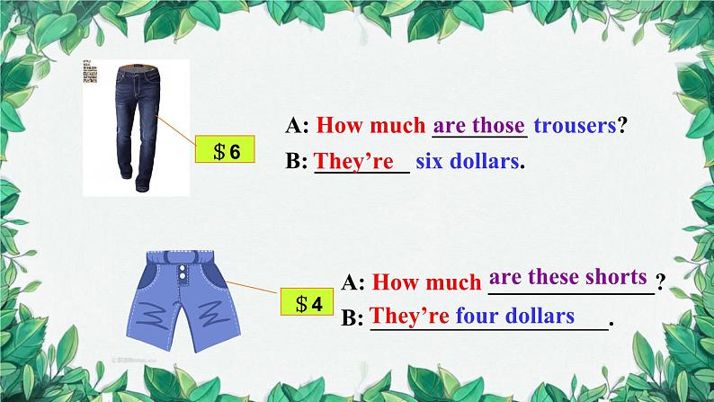 人教新目标版英语七年级上册 Unit 7 How much are these socks第二课时SectionA (Grammar Focus-3c)课件第5页