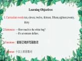 人教新目標(biāo)版英語(yǔ)七年級(jí)上冊(cè) Unit 7 How much are these socks第三課時(shí)Section B (1a-1e)課件