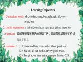 人教新目標(biāo)版英語(yǔ)七年級(jí)上冊(cè) Unit 7 How much are these socks第四課時(shí)Section B (2a-2c)課件