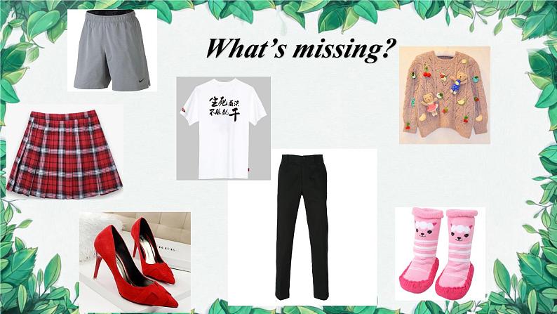 人教新目标版英语七年级上册 Unit 7 How much are these socks第五课时Section B (3a-Self Check)课件第4页
