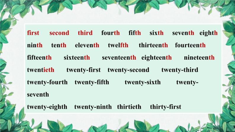 人教新目标版英语七年级上册 Unit 8 When is your birthday第二课时Section A (Grammar Focus-3c)课件07