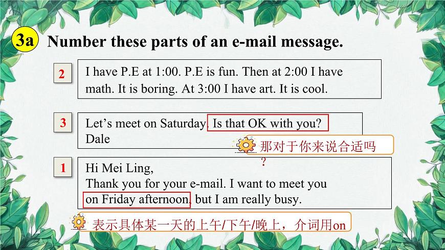 人教新目标版英语七年级上册 Unit 9 My favorite subject is science.第五课时Section B (3a ...