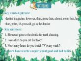 人教新目标(Go for it)版八年级上册Unit 2 How often do you exercise Section B (3a-Self Check)课件