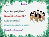 人教新目标(Go for it)版八年级上册Unit 3 I’m more outgoing than my sister.Section A (1a-1c)课件