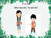 人教新目标(Go for it)版八年级上册Unit 3 I’m more outgoing than my sister.Section A (2a-2d)课件