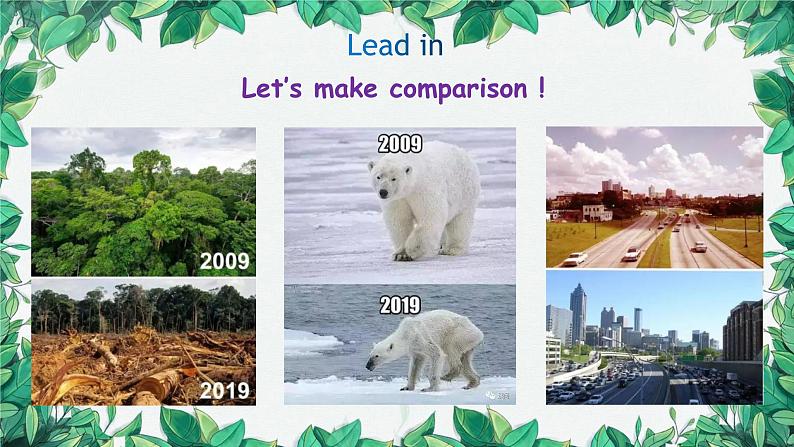 人教新目标(Go for it)版八年级上册Unit 3 I’m more outgoing than my sister.Section A (GF-3c)课件03