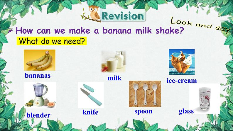 人教新目标(Go for it)版八年级上册Unit 8 How do you make a banana milk shake Section A (2a-2d)课件04