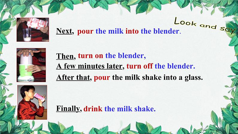 人教新目标(Go for it)版八年级上册Unit 8 How do you make a banana milk shake Section A (2a-2d)课件06