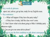 人教新目标(Go for it)版八年级上册Unit 10 If you go to the party, you’ll have a great time!Section A (Grammar Focus-3c)课件