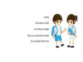 人教新目标英语七下Unit9 What does he look like 第四课时 Section B (2a-2c)课件+教案+素材包