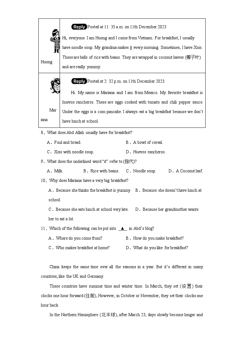 浙江省杭州市上城区2023-2024学年七年级上学期期末英语试题(含答案)03