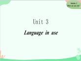 外研版英語(yǔ)七年級(jí)下冊(cè) Module2 Unit3課件