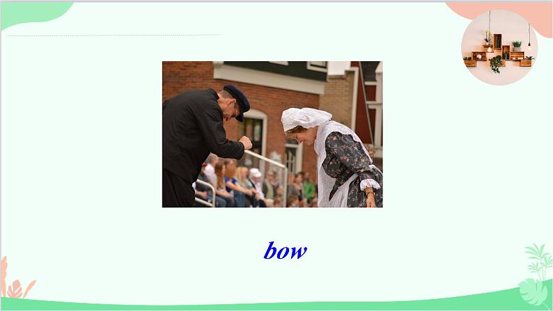 外研版英语七年级下册 Module11 Unit1课件06