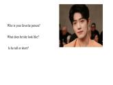 人教新目标英七下Unit 9 What does he look like 第五课时 Section B（3a -Self Check ）课件+教案+素材包