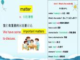人教版八下Unit 1 What’s the matterSectionA词汇精讲 课件