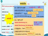 人教版八下Unit 3 Could you please clean your room SectionB词汇精讲 课件
