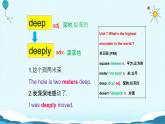人教版八下Unit 7 What's the highest mountain in the world？ SectionA词汇精讲 课件
