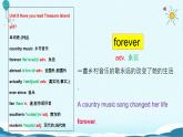 人教版八下Unit 8 Have you read Treasure Island yet？ SectionB词汇精讲 课件