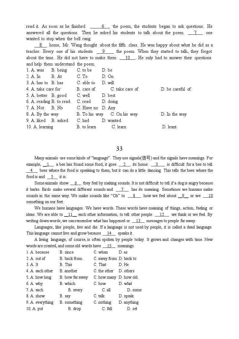 中考英语完形填空专项练习100篇31-40（含答案和解析）第2页