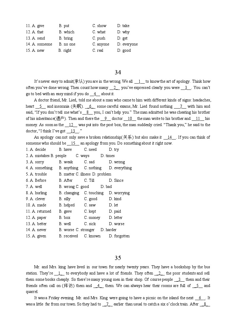 中考英语完形填空专项练习100篇31-40（含答案和解析）第3页