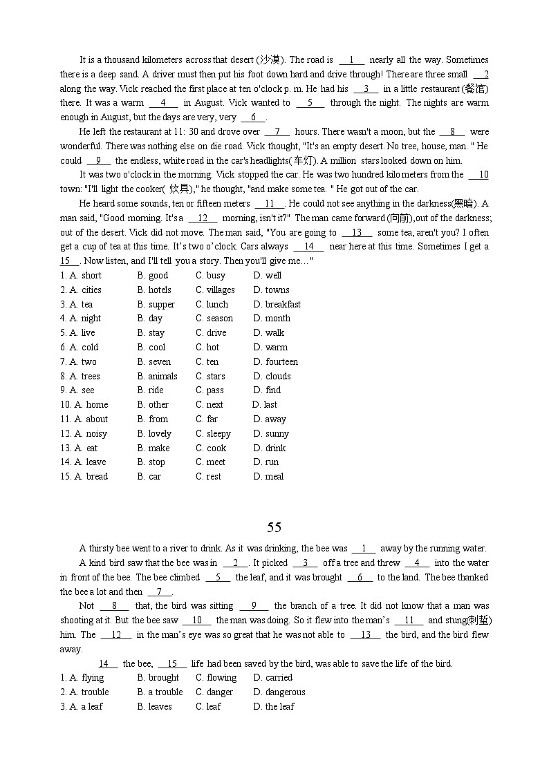 中考英语完形填空专项练习100篇51-60（含答案和解析）第3页
