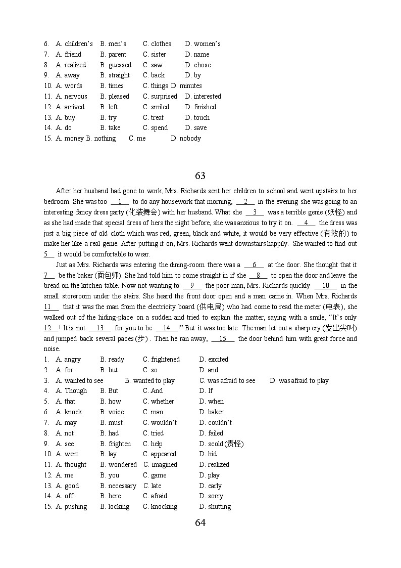 中考英语完形填空专项练习100篇61-70（含答案和解析）第2页