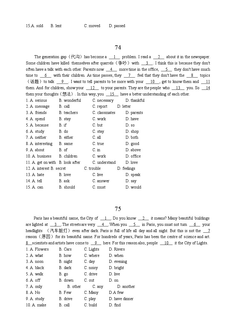 中考英语完形填空专项练习100篇71-80（含答案和解析）第3页