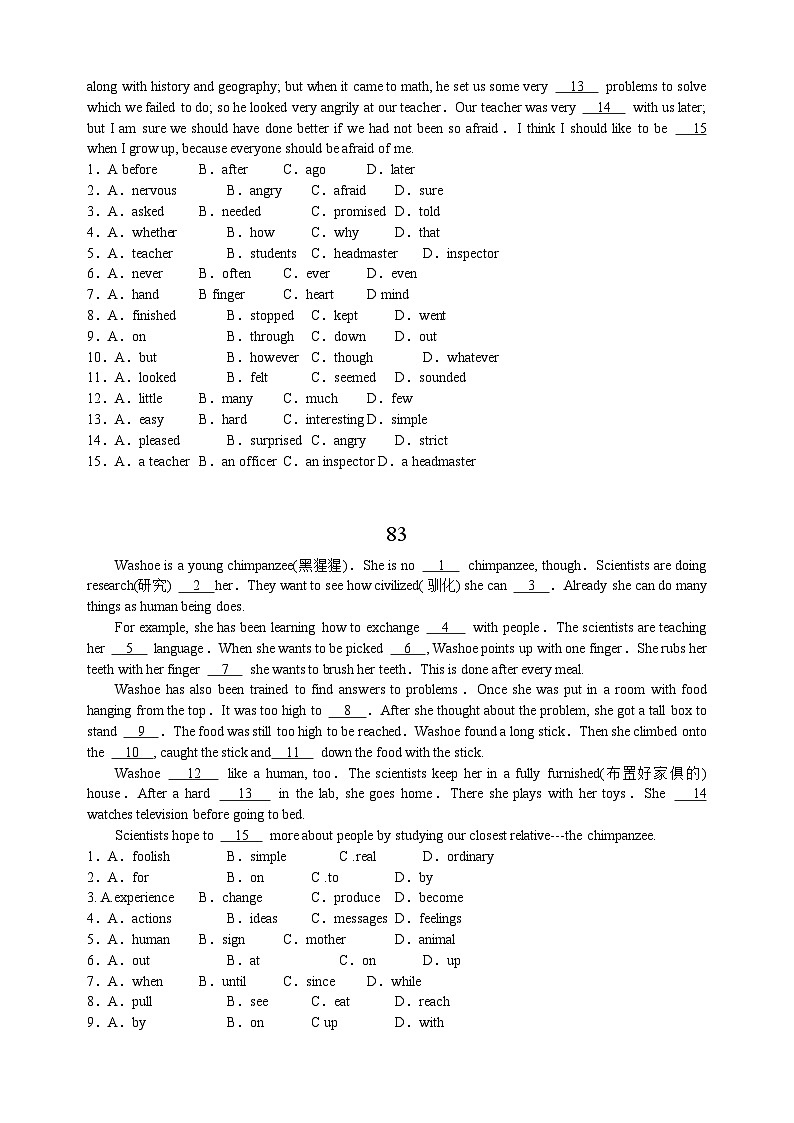 中考英语完形填空专项练习100篇81-90（含答案和解析）第2页