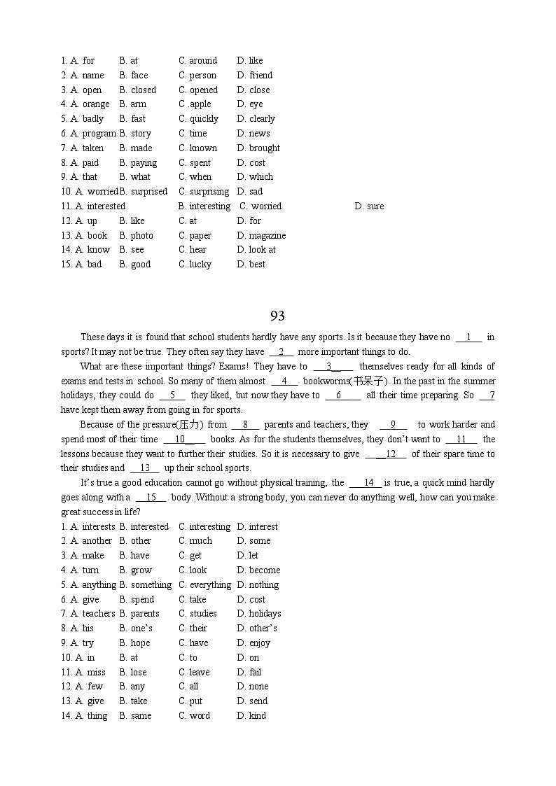 中考英语完形填空专项练习100篇91-100（含答案和解析）第2页