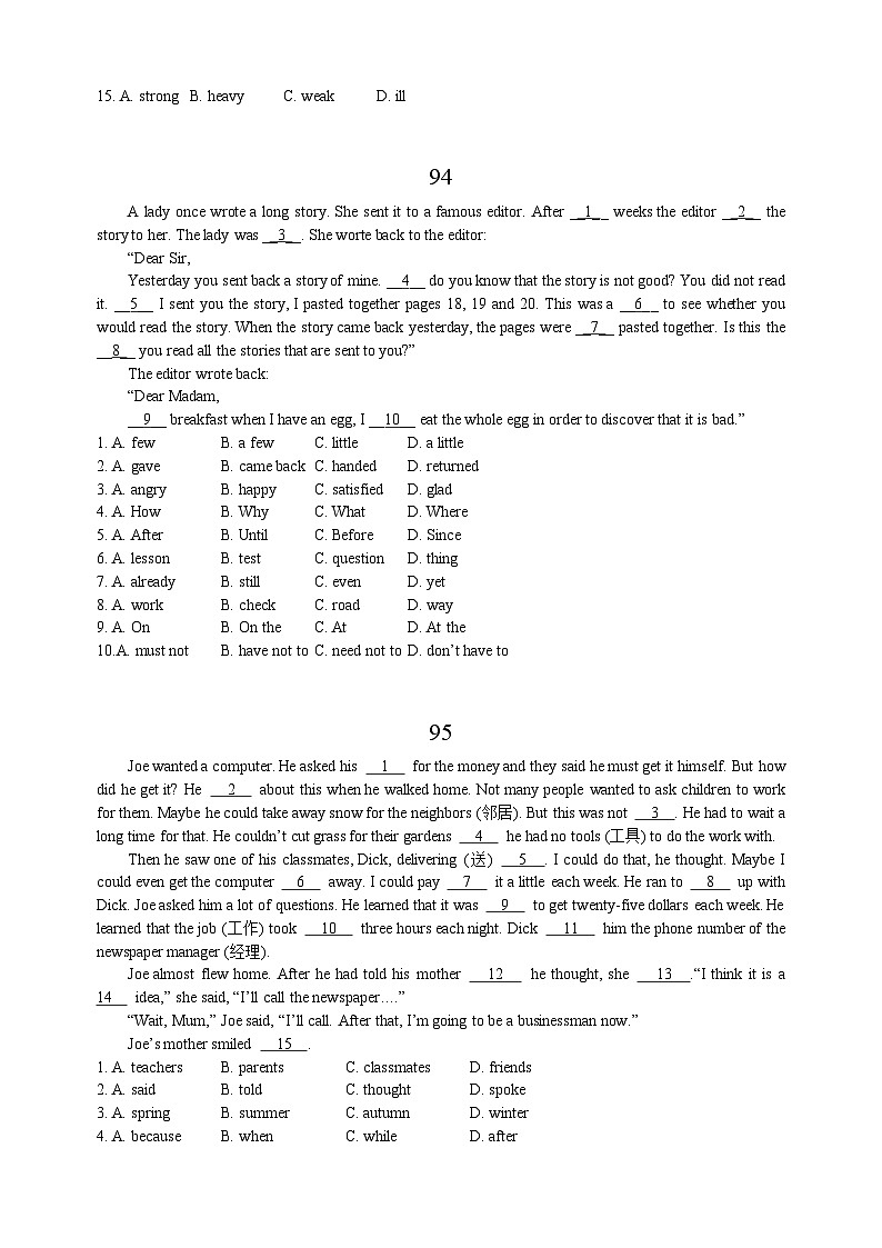 中考英语完形填空专项练习100篇91-100（含答案和解析）第3页