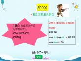 人教版八下Unit 6 An old man tried to move the mountains. SectionA词汇精讲 课件
