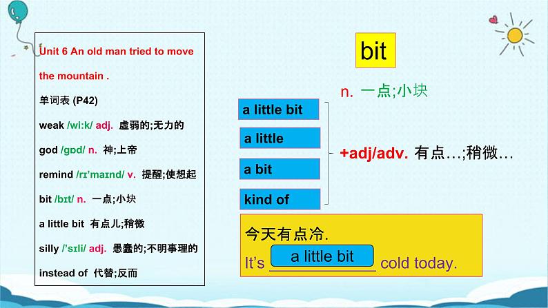 人教版八下Unit 6 An old man tried to move the mountains. SectionA词汇精讲 课件08