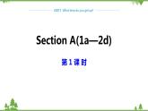 人教新目标版英语七年级下册 Unit 2 What time do you get up-Section A 1a-2d（第1课时）课件