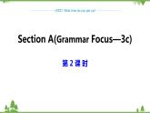 人教新目标版英语七年级下册 Unit 2 What time do you get up-Section A Grammar Focus-3c（第2课时）课件