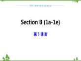 人教新目标版英语七年级下册 Unit 2 What time do you get up-Section B 1a-1f（第3课时）课件