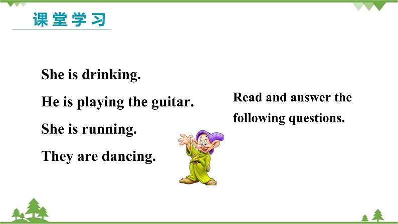 人教新目标版英语七年级下册 Unit 6  I'm watching TV.-Section A Grammar Focus-3c（第2课时）课件第8页